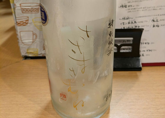 alt 1