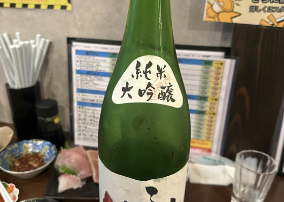 alt 1