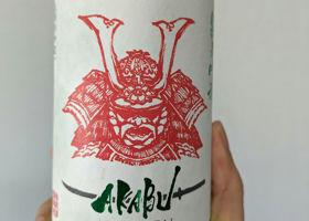 alt 2