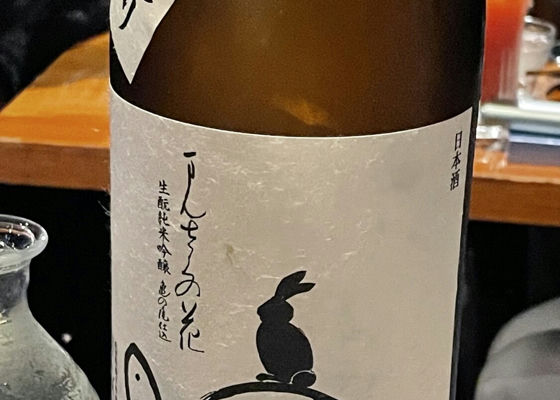 alt 1