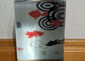 alt 3