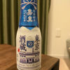 嘉泉のラベルと瓶 1