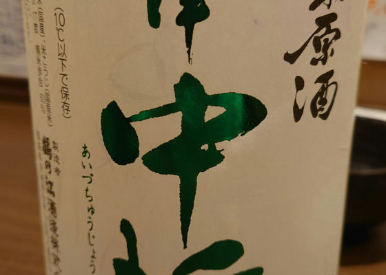 alt 1