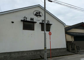 alt 4