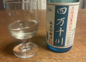 alt 1