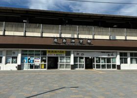alt 4