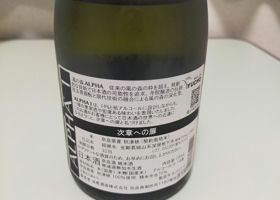 alt 2