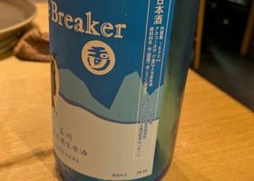 alt 2