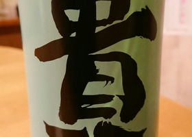 alt 1