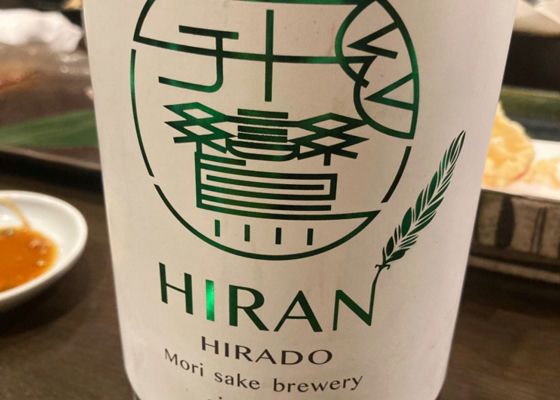 Hiran 签到 1