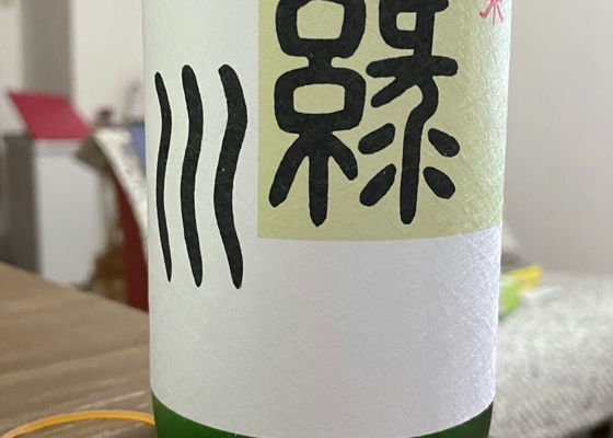 alt 1