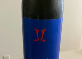 alt 2