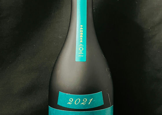 alt 1