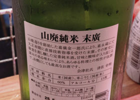 alt 1