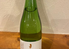 美山錦 山廃仕込み 特別純米酒 チェックイン 3