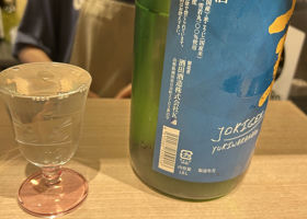 alt 2