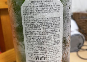 alt 3