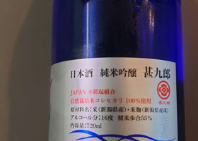 alt 3