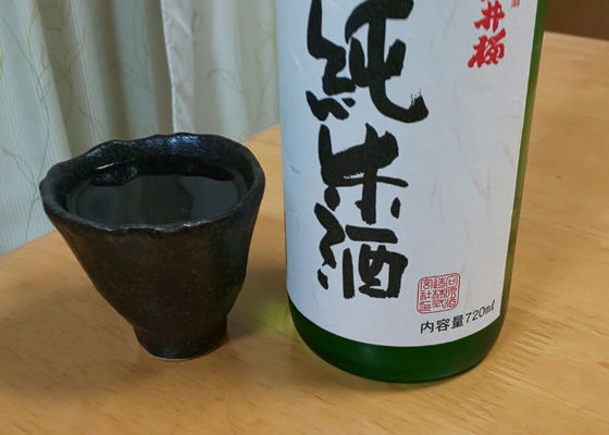 向井桜