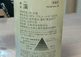 alt 2