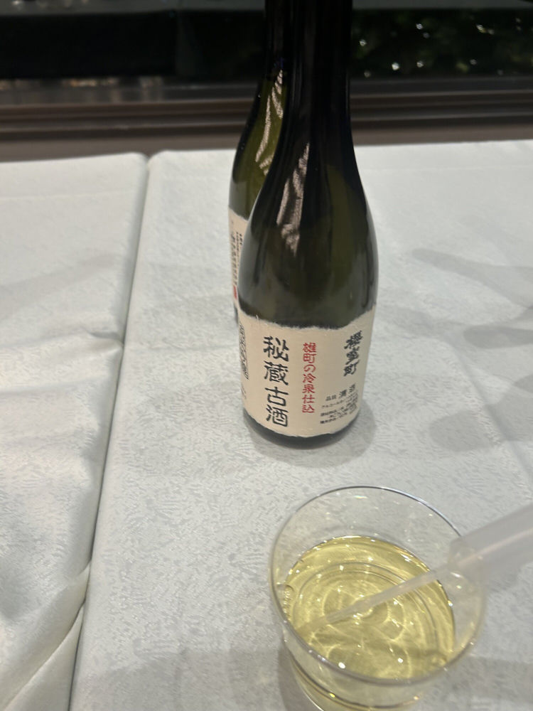 櫻室町 チェックイン 1