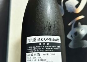 alt 3