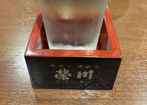 alt 1