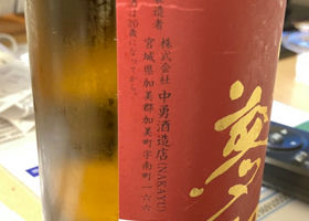 alt 3