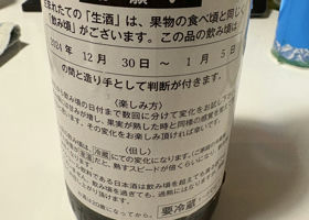 alt 3