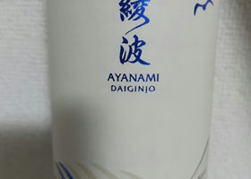 alt 1