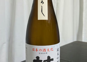 alt 1