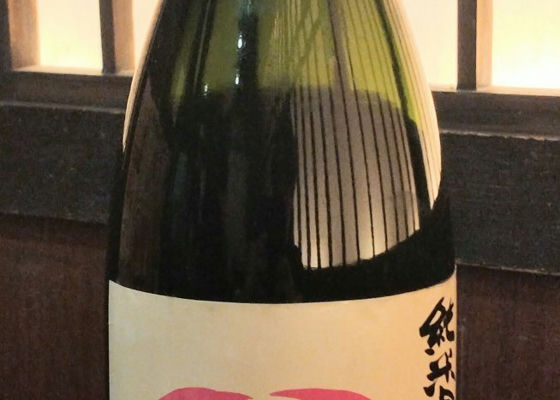 alt 1
