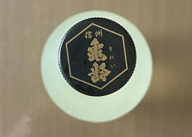 alt 3