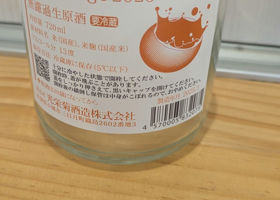 alt 2