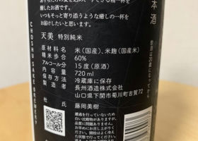alt 2