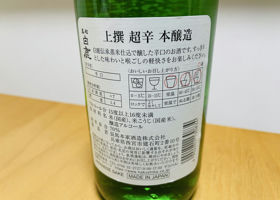 alt 2