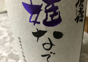 alt 2