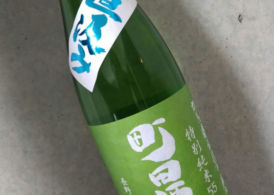 町田酒造