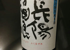 alt 2