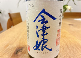 alt 3