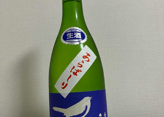 alt 1