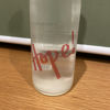 Hope! 1
