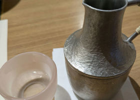 alt 2
