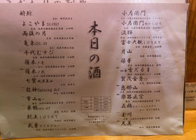 alt 3