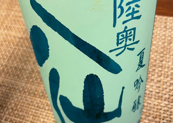 alt 1