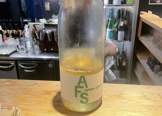 alt 1