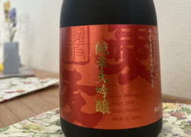 愛友 チェックイン 1