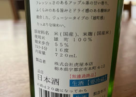 alt 2