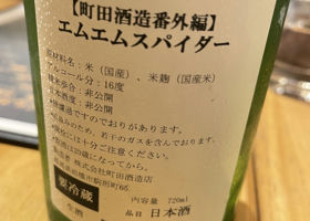 alt 2