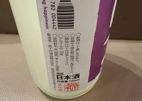 alt 2